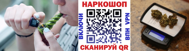 ГАШ Томск
