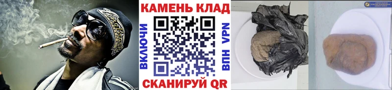 Названия наркотиков Томск Cocaine  АМФ  МАРИХУАНА  ГАШИШ  APVP 
