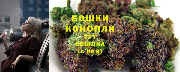 mdpv Нефтекумск