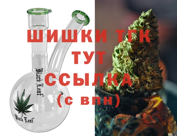 MESCALINE Нефтегорск