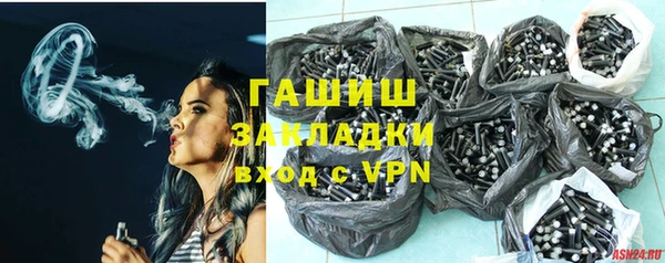 mdpv Нефтекумск