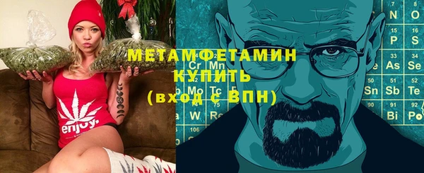 спиды Нея
