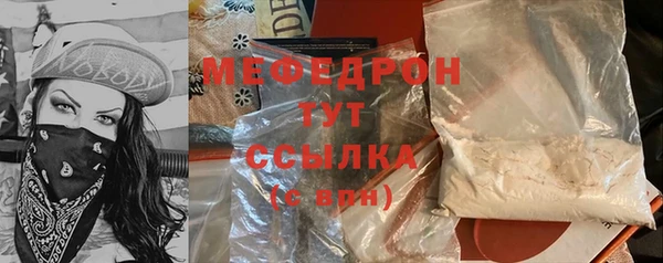 бутик Новодвинск