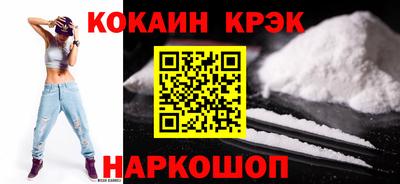 амфетамин Волжский