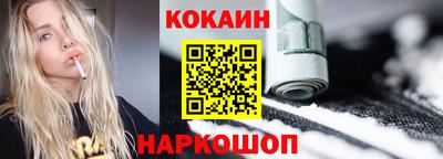 крисы Волжск
