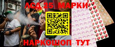 амфетамин Волжский