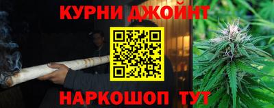 ALPHA PVP Волгодонск