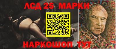 ALPHA PVP Волгодонск