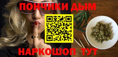 крисы Волжск