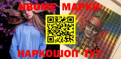 крисы Волжск