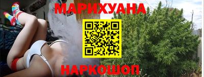 ALPHA PVP Волгодонск