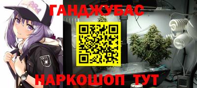 амфетамин Волжский