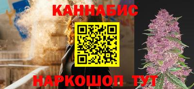 ALPHA PVP Волгодонск