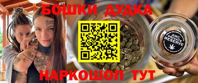 крисы Волжск