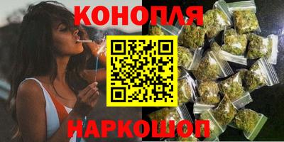 ALPHA PVP Волгодонск