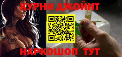 амфетамин Волжский