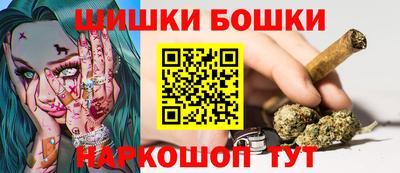 крисы Волжск