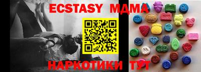 амфетамин Волжский