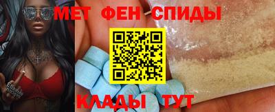 крисы Волжск