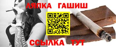 ALPHA PVP Волгодонск