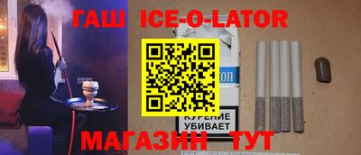 амфетамин Волжский