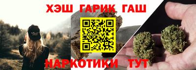 амфетамин Волжский