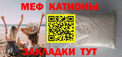 амфетамин Волжский