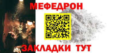 амфетамин Волжский