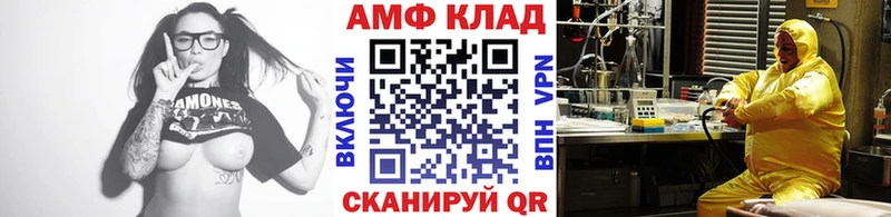 shop наркотические препараты  Томск  Первитин Methamphetamine  что такое наркотик 